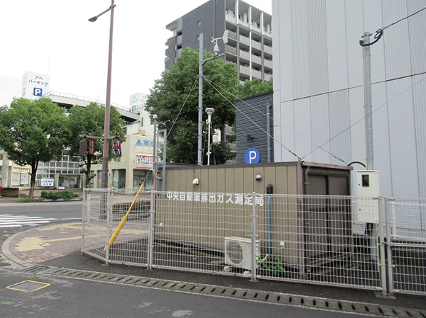 自排中央 局舎の外観